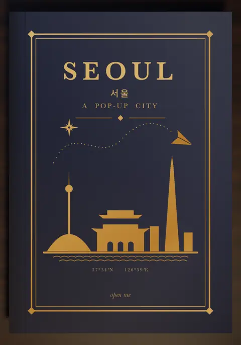 Seoul's indigo cloth cover, stamped in gold
